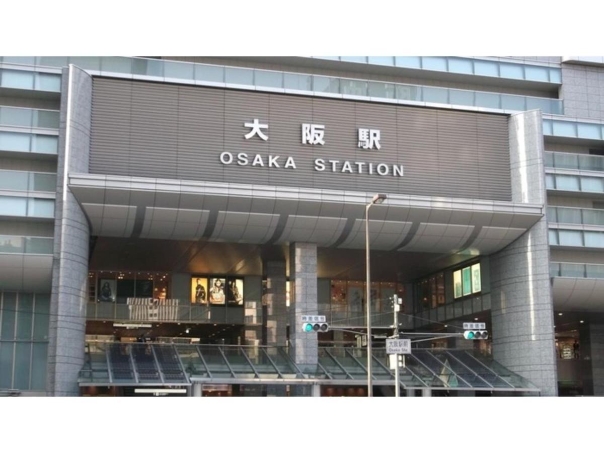 Eins,Inn Umeda Higashi - Vacation Stay 30018V Osaka Dış mekan fotoğraf