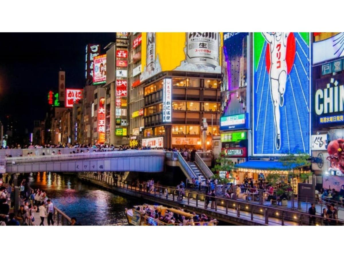 Eins,Inn Umeda Higashi - Vacation Stay 30018V Osaka Dış mekan fotoğraf